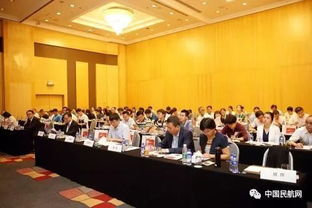 第八届中国（北京）国际机场技术、设备、设计和服务展览会即将开幕 聚焦创新与服务的航空盛会