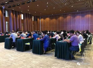 房山网络安全暨渗透测试效果展示工作会顺利召开，推动会议与展览服务行业安全升级