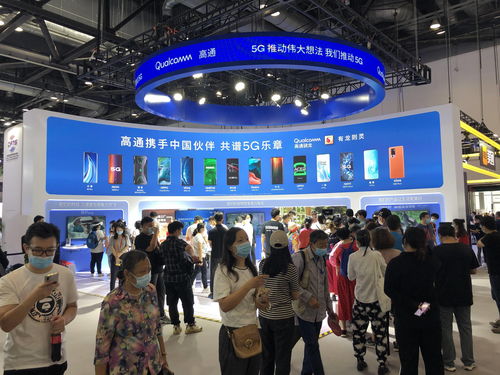 服贸会上的外企 市场信息咨询与调查服务引领全球合作新机遇